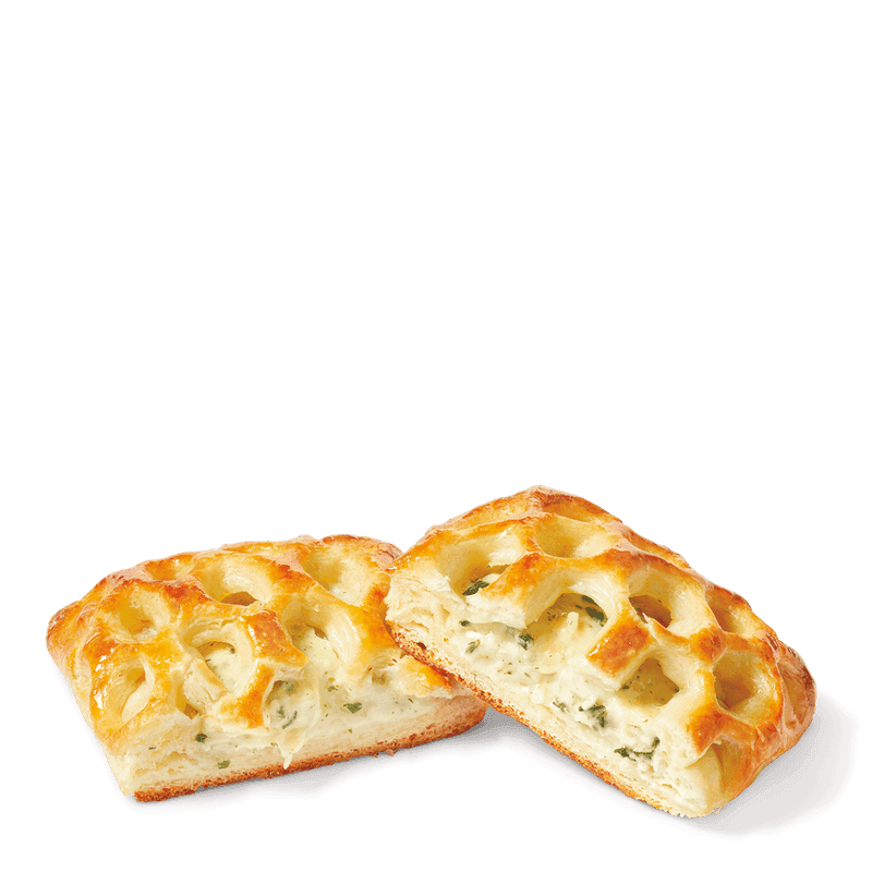 Herb & Garlic Savoury Pastry from Tim Hortons Menu - Price and Calories