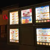 Tim Hortons storefront and interior at 10310 31st Ave Nw, Edmonton, AB