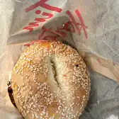 Tim Hortons storefront and interior at 9990 Mcvean Dr, Brampton, ON