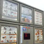 Tim Hortons storefront and interior at 3023 Appleby Line Smart Centres, Burlington, ON
