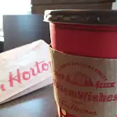 Tim Hortons storefront and interior at 300 Ontario Street P.o. Box 28, Clinton, ON