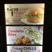 Tim Hortons storefront and interior at 373 Montreal Rd, Cornwall, ON