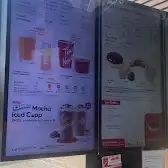 Tim Hortons storefront and interior at 275 Tecumseh Blvd W, Windsor, ON
