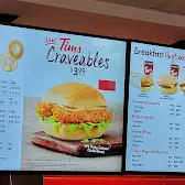 Tim Hortons storefront and interior at 1501 Lauzon Rd, Windsor, ON