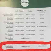 Tim Hortons storefront and interior at 9 Campus Dr, Tunnel, Saskatoon, SK