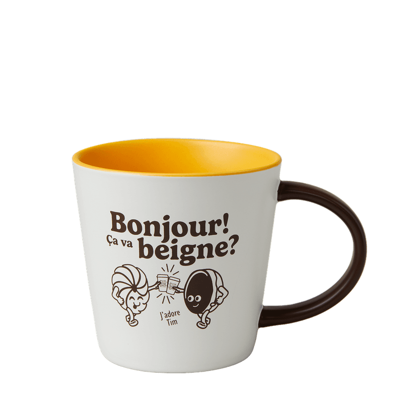 Retro Bonjour Ça va beigne Ceramic Mug 16oz